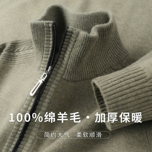 SNOWFLYING 100% sheep wool half-zip wool sweater, warm and comfortable half turtleneck casual inner sweater for men