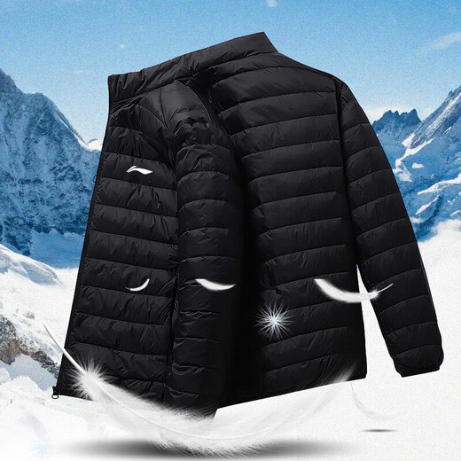 LI-NING SINCE 1990 Li Ning Men's Lightweight Winter New White Duck Down Stand Collar Jacket Outdoor Sports Short Clothing Men Black M 95115Jin Jin is equal to 0.5 kg