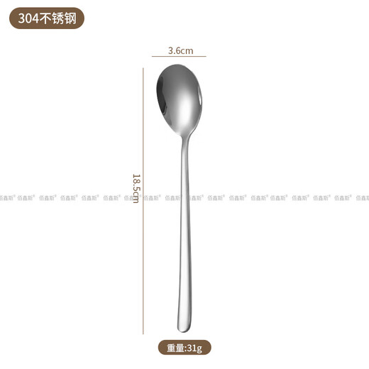 Baixinsi factory direct supply Korean soup spoon 316 stainless steel spoon long handle thickened stirring stainless steel spoon wholesale 304 small Korean spoon