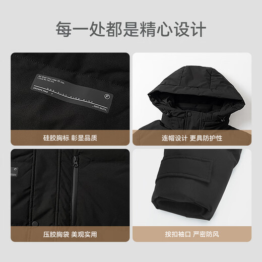 Flying in the Snow Autumn and Winter New Fashion Casual and Comfortable Silhouette Men's H Version Solid Color Stand Collar Hooded Down Jacket for Men Black|8056 XL 180/100A