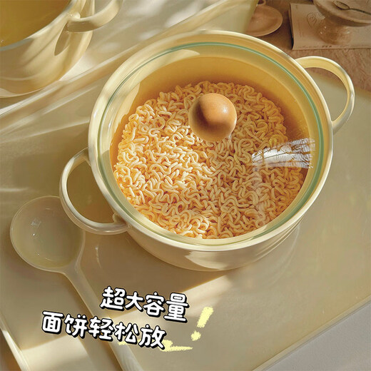Tuojin imported high-quality milk fufu girly heart student dormitory instant noodle bowl with lid from Germany, high-value ceramic anti-scalding ears, can hold two pieces of noodle cake instant noodle bowl + lid + spoon