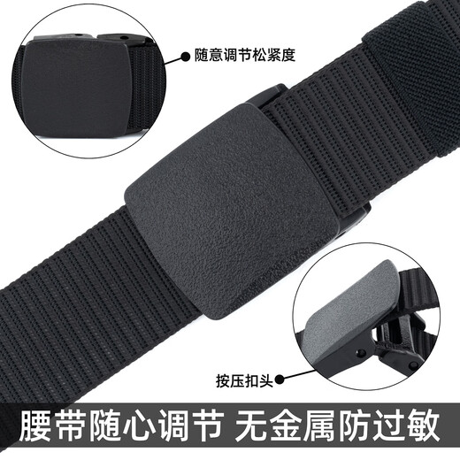 Men's non-magnetic buckle tactical outdoor sports nylon belt student military training canvas decorative belt belt black 125cm can be cut, the maximum can be worn to 200Jin Jin is equal to 0.5kg