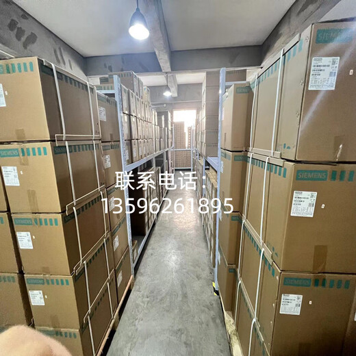 Siemens S7-1500 CPU 1512SP F-1 PN module 6ES7512-1SM03-0AB 6ES7512-1SM03-0AB0 Negotiation