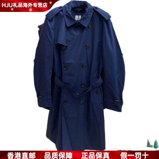 BURBERRY New Year's Gift Burberry Solid Color Double-Breasted Long-Sleeved Long Windbreaker Men's Navy Blue Navy Blue One Size 48