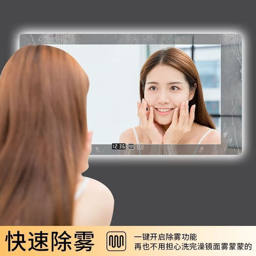 Bathroom Smart Mirror Customized Bathroom Mirror Touch Screen LED Cosmetic Mirror with Light New Wall-Mounted Bathroom Mirror White Light + No Touch 40cm*60cm