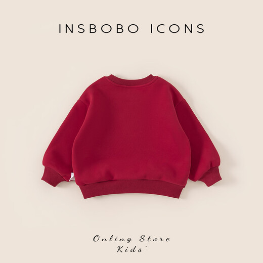 INSBOBO Children's Sweater 2025 Winter Girls New Red New Year Clothes Baby Plush Boys' Tops Red 120