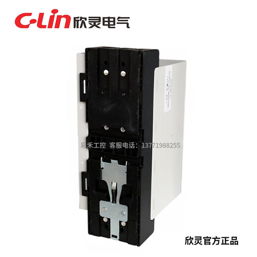 Xinling brand KBO control protection switch XLCPS1-45-125 3P standard fire leakage type KB0 controller XLCPS1-45 6A fire type (F)