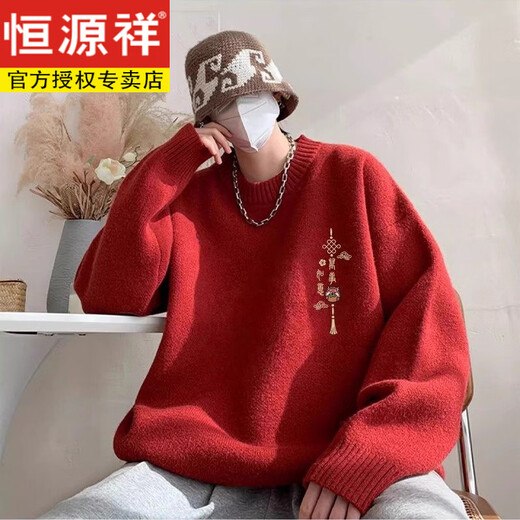 Hengyuanxiang men's and women's same style 300Jin Jin is equal to 0.5kg large size 2025 New Year festive couple outfit Qiji red sweater winter lazy style burgundy M