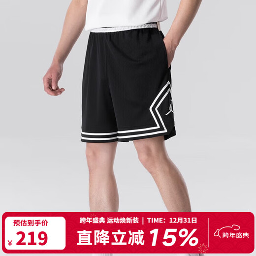 NIKE Sports Pants Men's Jordan Summer Bottoms Fashionable and Versatile Casual Mesh Breathable Training Basketball Shorts HF9911-010 XL