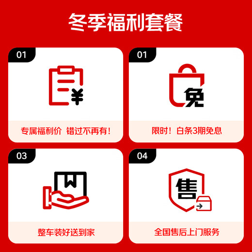 Golden Arrow Electric Motorcycle Popular New Product Lingcai 60V20AH Lead Acid Battery Long Life 800W High Power One-click Start Smart Pedal Electric Motorcycle Miwu White