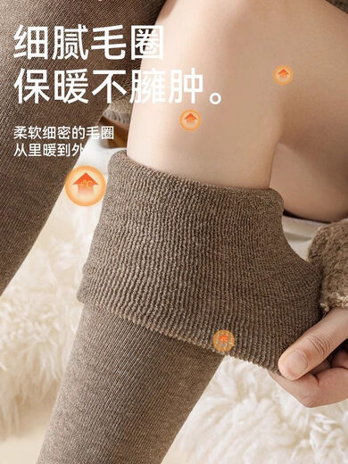 Over-the-knee socks, long knee-protection socks for women, autumn and winter new style, velvet thickened leg covers, imitation cashmere thigh socks for warmth and lengthening, special for pregnant women - wool warmth - 7A antibacterial khaki + coffee + black, one size fits all, 24 newly upgraded pregnant women b