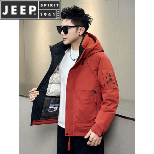 JEEP SPIRIT Men's Down Jacket 2025 New Winter Hooded Fashion Workwear Wind and Cold Clothes Labeled Micro Seal Warm Jacket Men Yellow Lemon Yellow L 90-120Jin Jin is equal to 0.5 kg