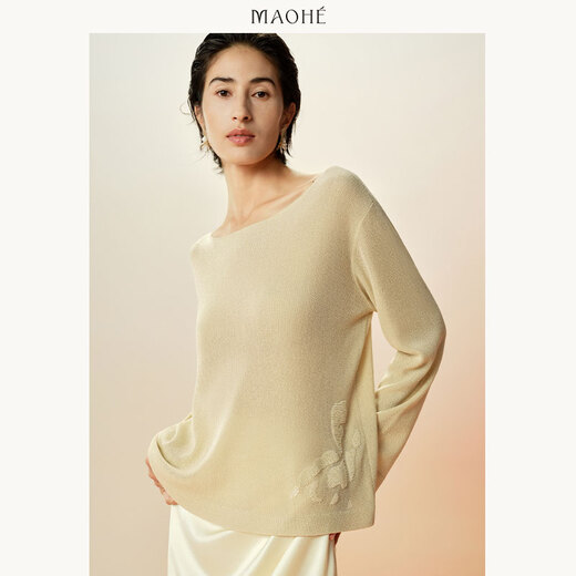 Maohe temperament bead tube embroidery sweater 2026 spring new one-line collar blouse 26MH61108 light moss yellow S