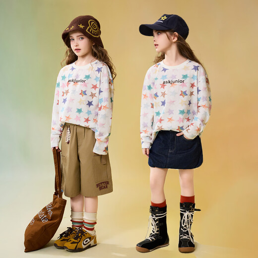 ASK JUNIOR children's hot diamond long-sleeved T-shirt 2026 spring middle and large children's full-print star bottoming shirt girls' inner top, color 150