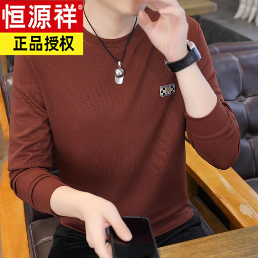 Hengyuanxiang Camiseta gruesa para hombre Jersey informal Primavera y otoño Nueva camiseta de manga larga con cuello redondo Camisa de fondo Moda Versátil Top de primavera y otoño Caqui Delgada L Recomendado 115-130 Jin Jin equivale a 0,5 kg