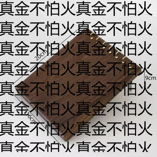 Yusenyi Walnut Wood Jewelry Tray Tray Jewelry Handlebar Earrings Necklace Storage Display Tray Jewelry Live Broadcast Stall Display Walnut Handlebar Rack 1-layer Walnut Handlebar Rack