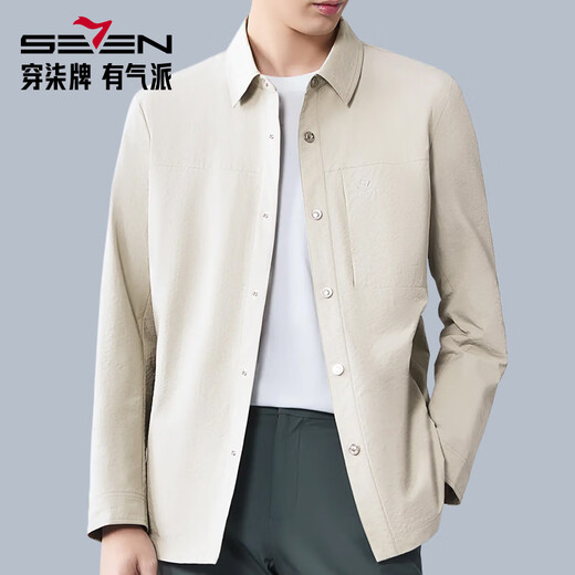 Qipai men's mid-length lapel jacket for men 2026 spring new fashion versatile shirt jacket spring and autumn coat for men smoke gray S (165)