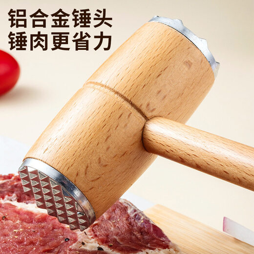 Деревянный молоток Aoyanlai из нержавеющей стали, домашний артефакт для стейка, венчик для мяса, специальный инструмент для отбивания говядины, двусторонний молоток для мяса из стали 304