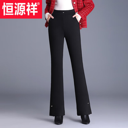 Hengyuanxiang fashionable micro-flared cotton trousers for women's outer wear elastic high-waisted winter new thickened quilted Northeast warm flared suit pants black 4XL