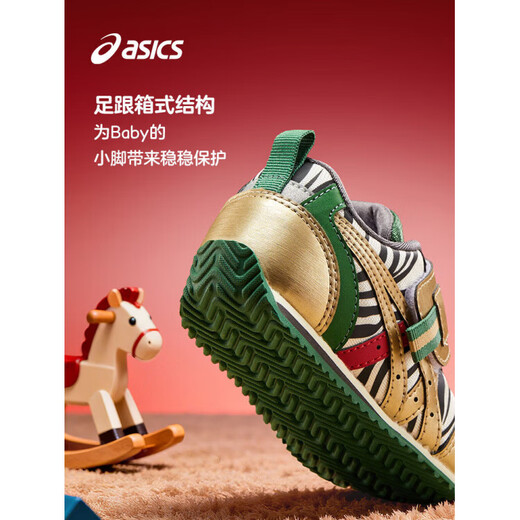 ASICS children's shoes 26th Christmas and New Year model COTLA 100 21 (inner length 13)