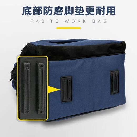 An Junsheng housekeeping bag canvas large load-bearing multi-functional repair shoulder tool bag thickened and large electrician waterproof backpack Ganjiang brand thickened version without printing