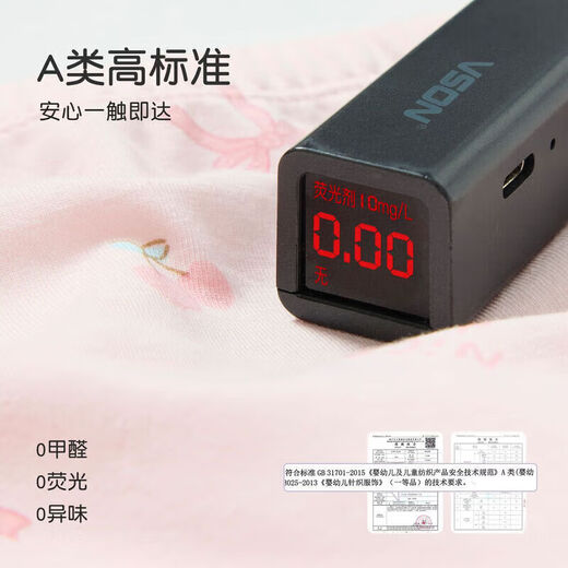 Nido Bear children's underwear for boys and girls, four-corner cotton underwear for small and medium-sized children, boys and girls, boxer shorts without clips, baby girl underwear (Rainbow Bear) 140