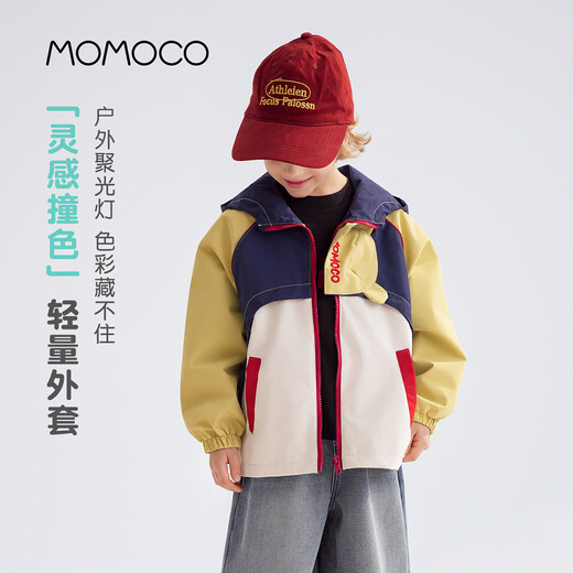Mami Maka (MOMOCO) children's clothing boys' jacket 2026 spring style children's versatile contrast color splicing jacket navy 110