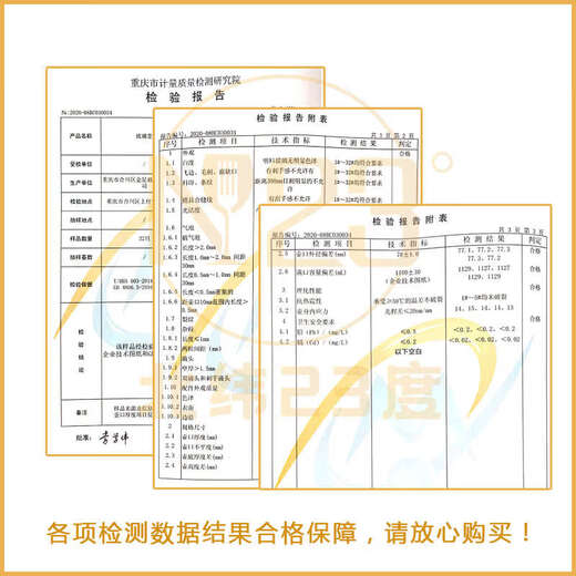 Fantasy white wine glass set, six-piece wineware set with gold scale, gold scale 100-point wine vessel, Qinglian cup x 6 cup holders