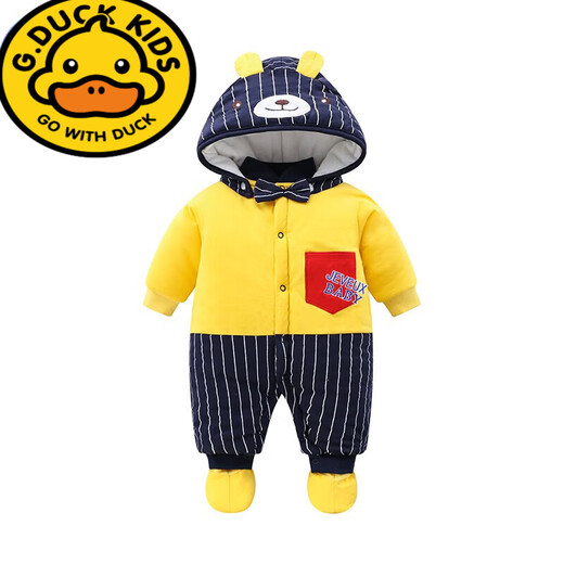 G.duck little yellow duck one-piece full-month baby winter clothing foot-wrapped suit newborn full-month clothing baby clothes thickened going out hot pink pink strawberry cotton coat A 80cm 20Jin Jin is equal to 0.5kg, inside 75cm