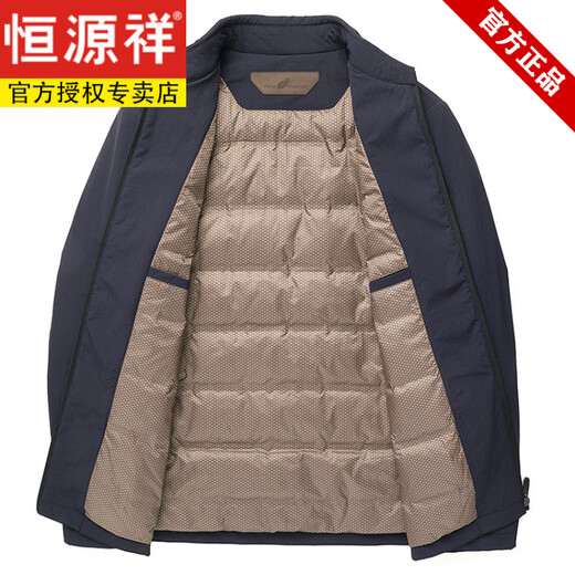 Hengyuanxiang Down Jacket Men's 2025 New Business Lapel Windproof Executive Jacket Middle-aged Jacket Shirt Top Brown M 170