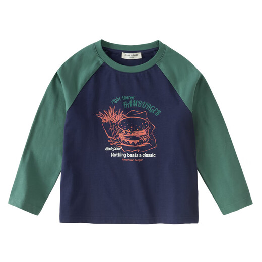 DAVE&BELLA boys' color-blocked T-shirt children's antibacterial cool bottoming shirt spring middle and older children's top
