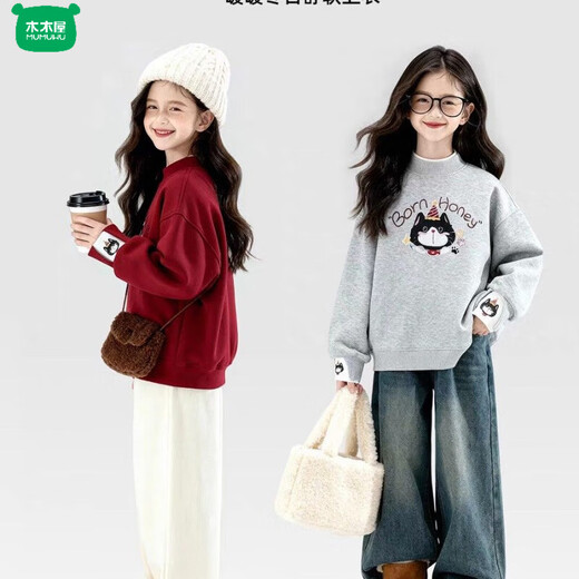 Wooden house girls' velvet sweatshirt autumn and winter 2026 new style children's clothing medium and large children's thickened tops children's clothing winter clothing red 110 cm