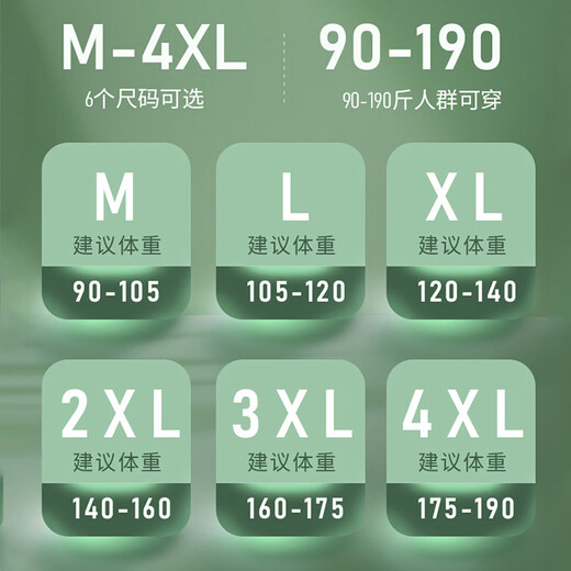 FIVE CM it 5cm casual sports suit men's autumn and winter American tie-dyed sweatshirt and casual pants two-piece set TZ3210+K008 black (spring and autumn) XL (120-140Jin Jin equals 0.5kg)