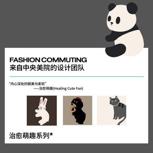 Pami socks women's mid-calf socks spring and autumn 2025 new long warm thick socks boneless socks long socks you need to hug - _ combed Xinjiang cotton 4 pairs one size fits all _ (36-39)