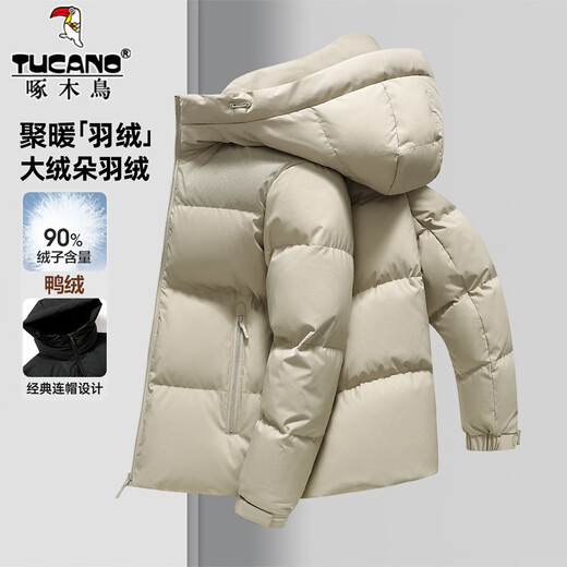 Woodpecker White Duck Down Jacket Men's Winter Short Hooded Coldproof Bread Jacket Outdoor Leisure Warm Windproof Thick Jacket Green M 170