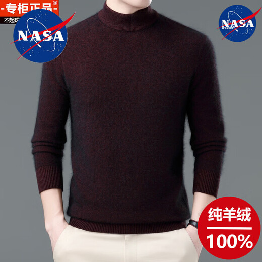 Nasawassup Ordos City 100% pure cashmere sweater men's half turtleneck middle-aged thickened warm sweater winter style sheep. Sweater half turtleneck - camel XL 130-155Jin Jin equals 0.5 kg