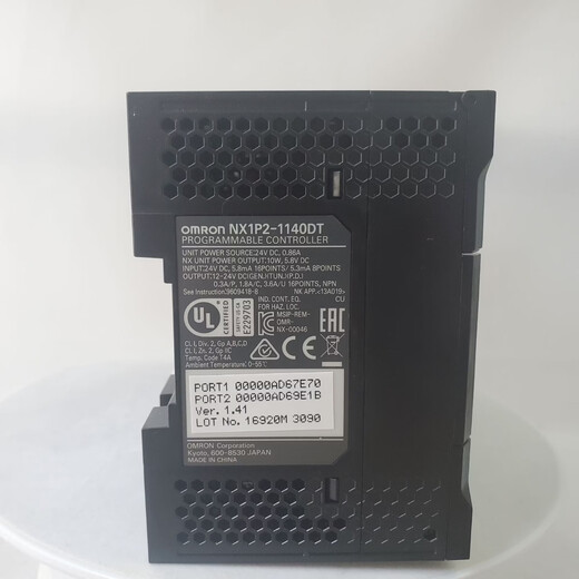 Omron OMRON programmable controller NX1P2-9024DT/1040/1140DT integrated package compact mechanical PLC NX1P2-1040DT1