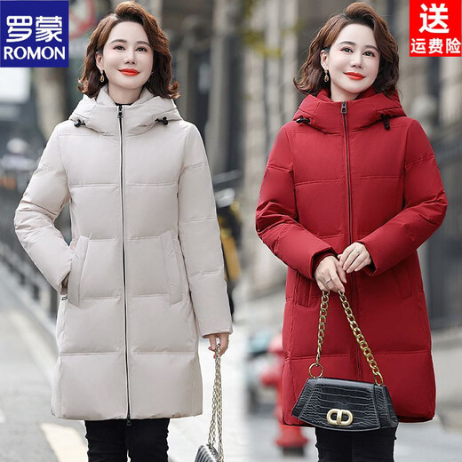 ROMON winter mid-length authentic women's down jacket duck down middle-aged and elderly 2026 mom fashion thickened warm jacket red 6XL recommended 165-180Jin Jin equals 0.5 kg