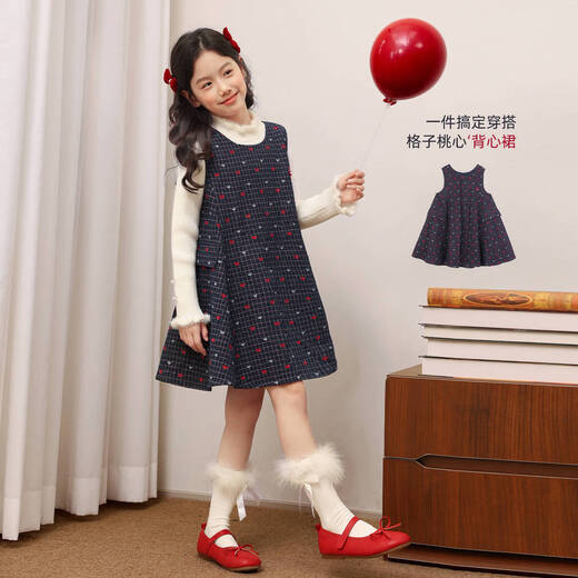 LUSON Chen Dazhu children's clothing girls plaid dress 2025 autumn and winter new style girl skirt children's vest dress