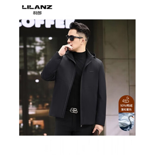 LILANZ зимний пуховик мужской короткий съемный пуховик с капюшоном утолщенный белый утиный пух повседневная теплая зимняя куртка серо-зеленый 8707-85% гусиный пух 14XL (185)