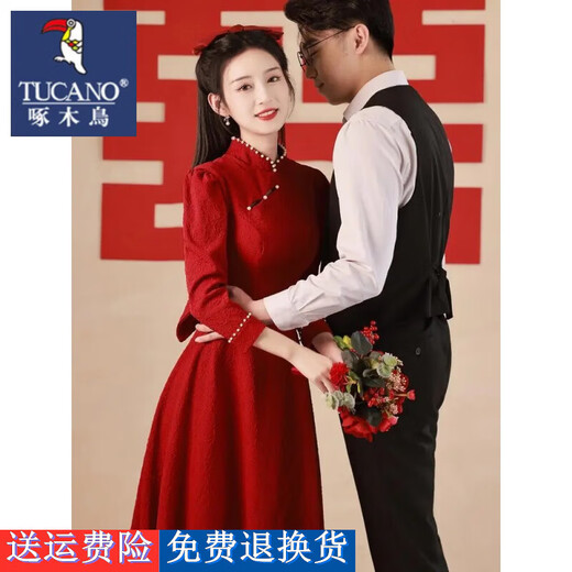 Woodpecker (TUCANO) Small Toast Wear Bridal Cheongsam Burgundy Engagement Dress Dress Women's Homecoming Banquet Wedding Long Sleeve Burgundy Long Sleeve Mid-Length S