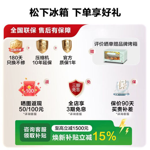 Panasonic 460-liter French-style multi-door five-door refrigerator 58CM deep ultra-thin zero-embedded first-level energy-efficiency dual-cycle dual-system automatic ice making home NR-EW46BXB-W popular Dabai ProMax