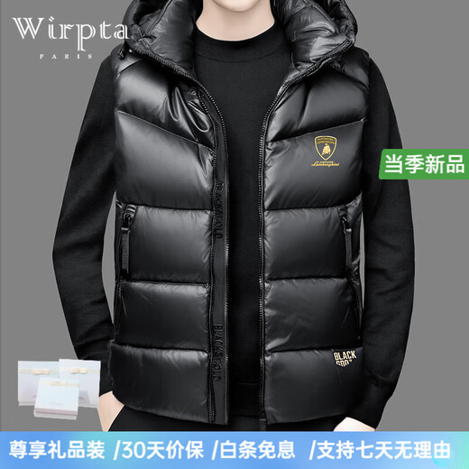 Wirpta Lamborghini co-branded thin down jacket vest for men winter new light luxury versatile warm casual slim jacket black (spot Suda) L