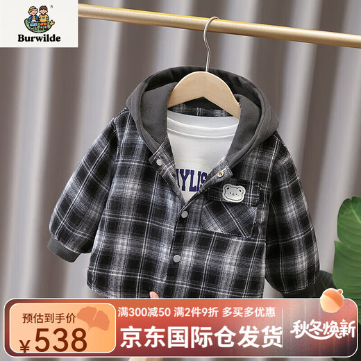 Burwilde International Brand Boys Autumn and Winter Cotton Clothes 2025 Winter New Men's Padded Hooded Jacket Winter Clothes Children's Plush Velvet Large Plaid Velvet Hooded Jacket Black and White Checkered 110 cm