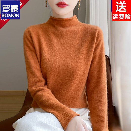 ROMON soft waxy curled cardigan for women, solid color simple bottoming sweater, autumn and winter Korean style versatile wide half turtleneck sweater, raw velvet rice, non-pilling fabric S (95Jin Jin is equal to less than 0.5 kg)