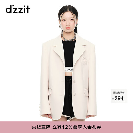 DZZIT地素  春休闲复古垫肩梭织类西装外套女3E1F5051B 粉红色 S