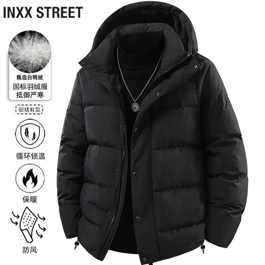 Inxx (inxx) INXX STREET Doudoune chaude simple à la mode pour hommes, hydrofuge d'hiver, imperméable, verrouillage de la température, veste polyvalente à capuche, noir M recommandé 95-115Jin Jin équivaut à 0,5kg
