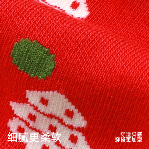 Pami (pami) Christmas socks for women, autumn and winter cartoon cute mid-calf socks, Christmas gift gift box, fun stockings cotton, Christmas socks set A-pack (women's style)_ Christmas gift box, 5 pairs, one size fits all (suitable for sizes 36-43)