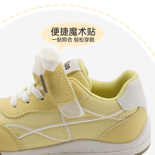 Xiaomi Bu (XIAO MI BU) Huangju Girls' Shoes 2026 Spring New Korean Style Moral Shoes Children's Fashionable Casual Shoes