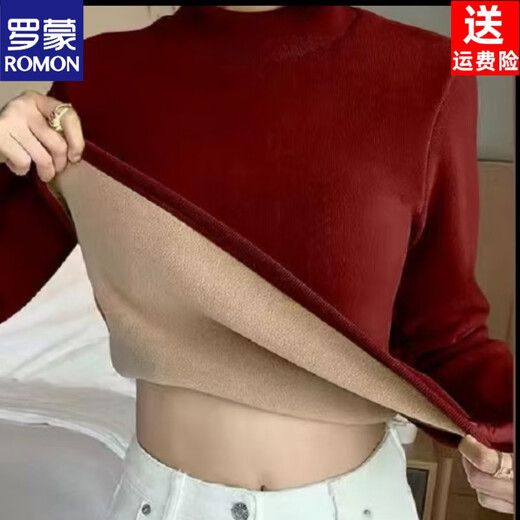 ROMON bottoming shirt 2026 new velvet thickened half-high collar solid color women's winter simple long-sleeved high-elastic top mid-collar off-white M 70-90Jin Jin equals 0.5 kg